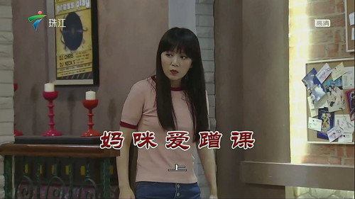 Episode 3705 still