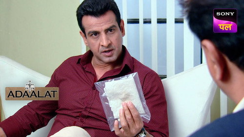 Gawaha Jasoos still
