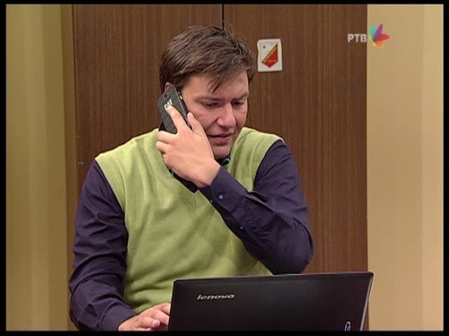 Government Job Season 5 Episode 11 - 775 Posle 2000