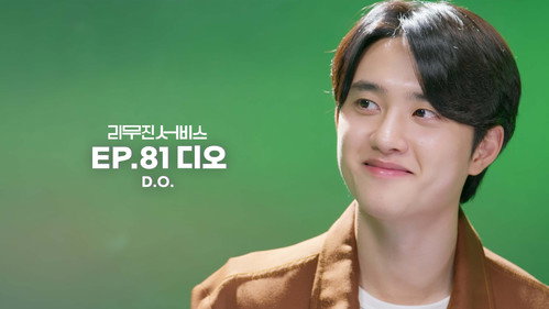 EXO's D.O. still