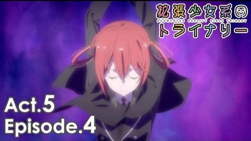 Augmented Reality Girls Trinary Season 5 Episode 4 - Episode 4