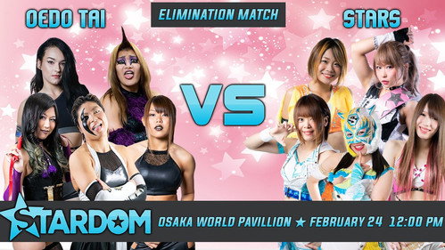 World Wonder Ring Stardom Season 9 Episode 14 - Stardom New Year Stars 2019 ~ Day 9 (Afternoon)