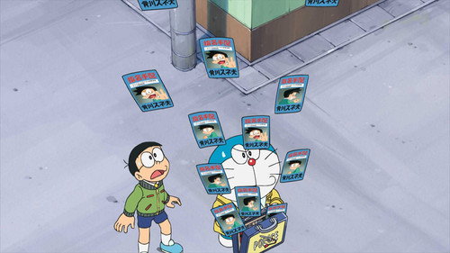 Episode 1036 still