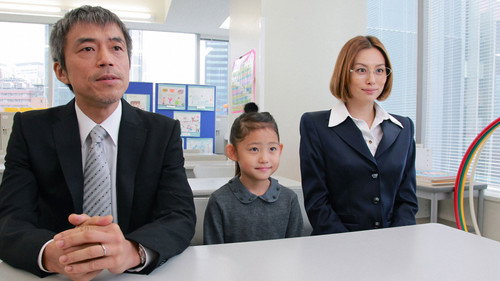 HUNT - Tax Investigation Officer Season 1 Episode 3 - Episode 3