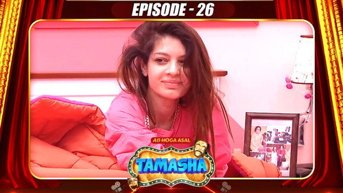 Episode 26 still