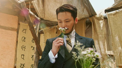 Mr. Sunshine Season 1 Episode 16 - Episode 16