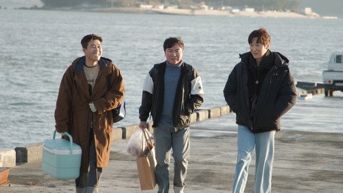 "Teacher on an Island 'Dumb Trio'" with Shin Ji still