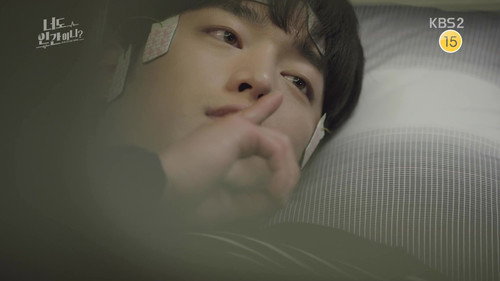 Are You Human? Season 1 Episode 23 - Our Secret