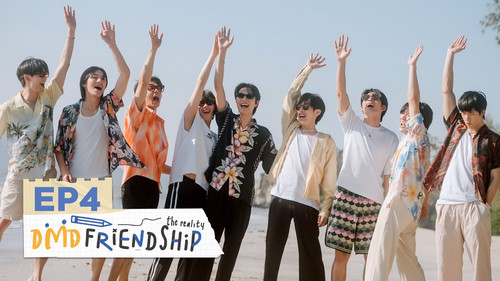 DMD Friendship The Reality Season 1 Episode 4 - Episode 4