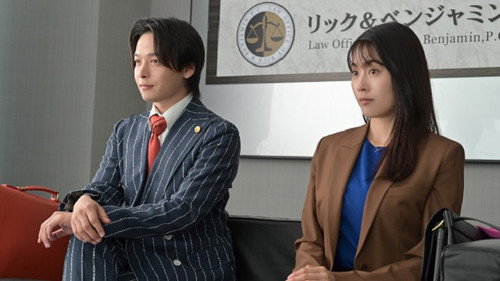 ISHIKO and HANEO: You're Suing Me? Season 1 Episode 2 - Episode 2