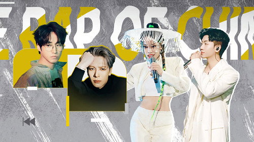 The Rap of China Season 5 Episode 21 - Episode 21