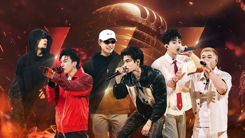 The Rap of China Season 7 Episode 18 - Episode 18