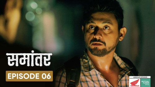 Samantar Season 1 Episode 6 - Sudarshan Chakrapani
