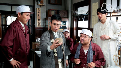 Episode 68 still