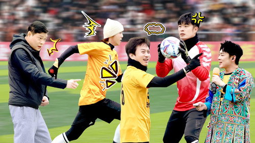 HaHaHaHaHa Season 4 Episode 11 - Episode 5 (Part 3)