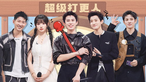 Hello Saturday Season 4 Episode 3 - Episode 3