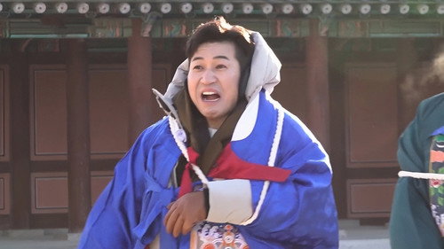 Traveling in Seoul, "Protect Your Heritage" (1) still