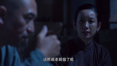 Episode 50 still