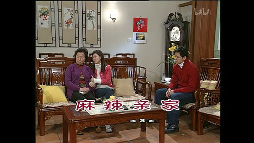 Episode 987 still