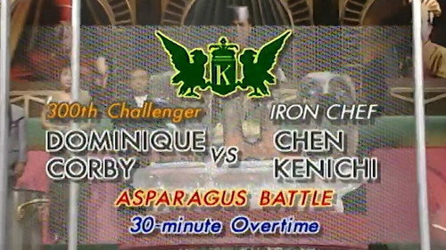 Iron Chef Season 7 Episode 31 - Chen vs. Dominique Corby Overtime (Asparagus Battle)
