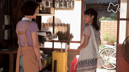 Teppan Season 1 Episode 7 - 18歳の決断