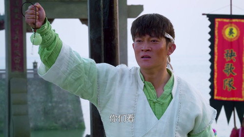 Yangko Dance Season 1 Episode 4 - Episode 4