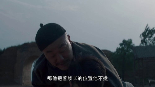 Episode 35 still