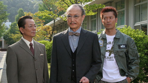 AIBOU: Tokyo Detective Duo Season 4 Episode 2 - Episode 2
