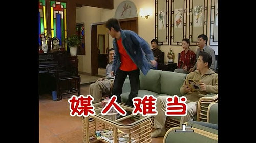 Episode 239 still