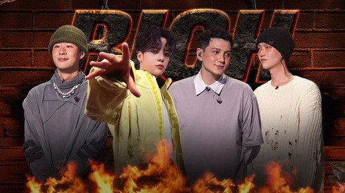 The Rap of China Season 6 Episode 9 - Episode 9