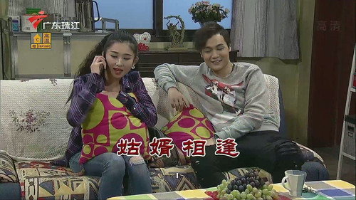 Episode 3530 still