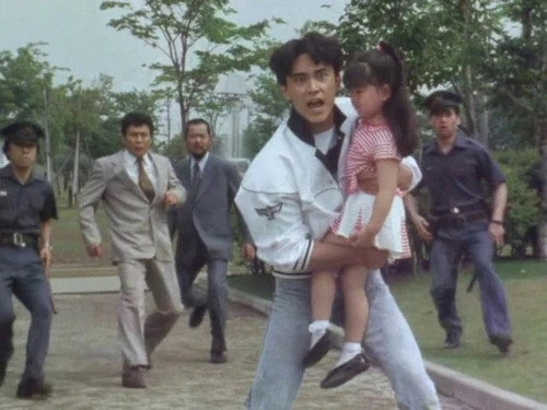 Kohtaro Wanted!! still