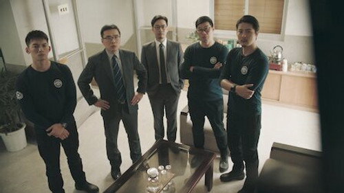 Tears on Fire Season 1 Episode 5 - Abyss