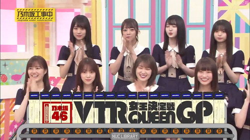 Nogizaka Video Clip Queen GP Part 1 still