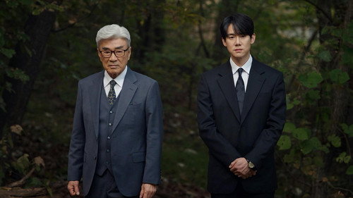 Phantom Lawyer Season 1 Episode 11 - Seon-hwa's Past
