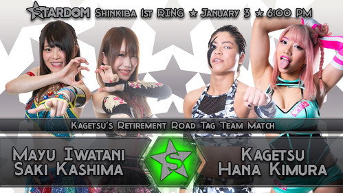 Stardom on Stardom World Season 10 Episode 2 - Stardom New Year Stars 2020 ~ Day 2