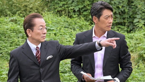 AIBOU: Tokyo Detective Duo Season 20 Episode 7 - Episode 7