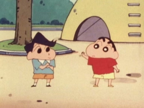 I'm going on a trip to Guam with my family. still