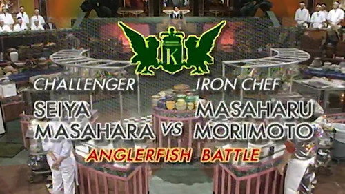 Iron Chef Season 7 Episode 12 - Morimoto vs Masahara Seiya (Anglerfish Battle)
