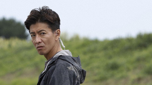 Episode 7 still