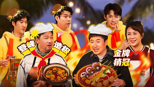 Mahua's Fun Age Season 2 Episode 10 - Episode 10
