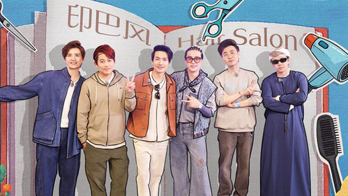 Go for Happiness Season 3 Episode 14 - Episode 14