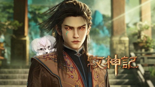 Tales of Herding Gods Season 1 Episode 43 - Episode 43