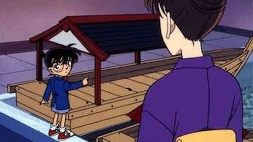 The Murder Floating in Ryusuitei still