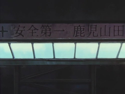 Bubblegum Crisis Tokyo 2040 Season 1 Episode 9 - My Nation Underground