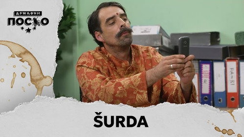 2455 Šurda still