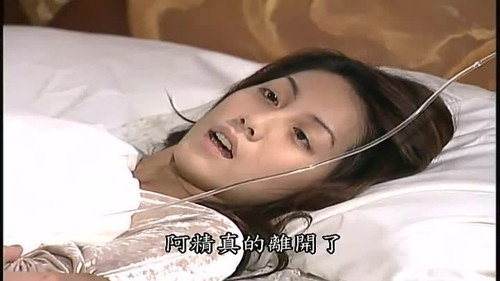 Episode 38 still