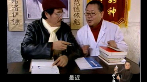 Episode 31 still