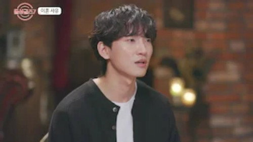Love After Divorce Season 7 Episode 2 - Episode 2