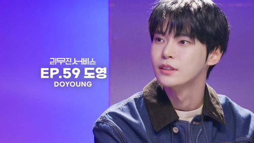 NCT 127's DOYOUNG still